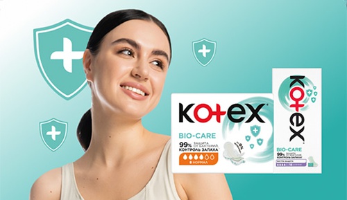 Акция  «Kotex» (Котекс) «Kotex Bio-Care в Магнит»